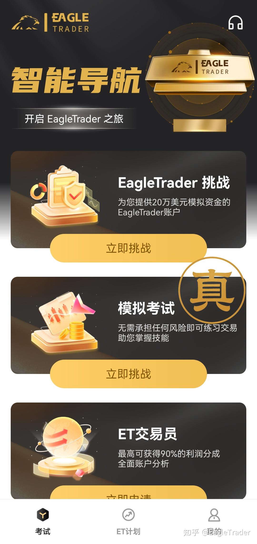 ���������ƽ̨